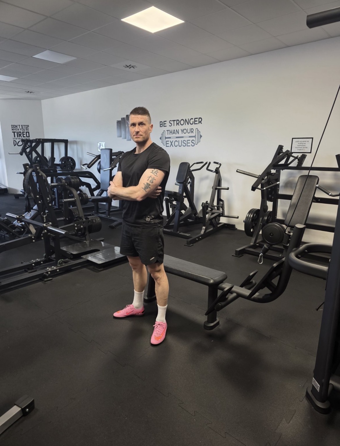 Goran Šustar — Don Vito Gym